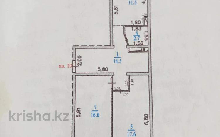 2-бөлмелі пәтер · 66 м² · 1/9 қабат, Райымбек Батыр 277 — ТАЛГАРСКАЯ ТРАССА, бағасы: ~ 33 млн ₸ в  — фото 2