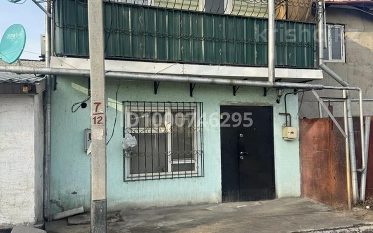 Отдельный дом · 4 комнаты · 87.8 м² · 1 сот., Калининградская 44 за 26 млн ₸ в Алматы, Алатауский р-н — фото 49