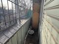 Отдельный дом · 4 комнаты · 87.8 м² · 1 сот., Калининградская 44 за 26 млн ₸ в Алматы, Алатауский р-н — фото 24