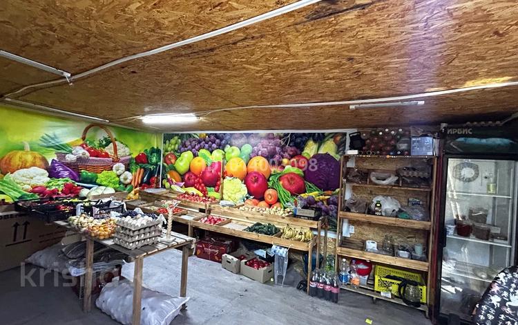 Магазины и бутики · 60 м² за 1 млн ₸ в Алматы, Бостандыкский р-н — фото 2
