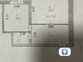 2-бөлмелі пәтер · 65 м² · 2/10 қабат, Ракымжан Кошкарбаев, бағасы: ~ 32 млн ₸ в Астане, Сарайшык р-н — фото 7