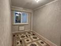 3-бөлмелі пәтер · 70 м² · 5/9 қабат, Асыл Арман 8, бағасы: 290 000 ₸ в Иргели — фото 7