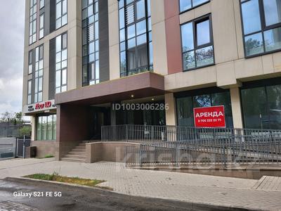 Еркін · 90.3 м², бағасы: ~ 1.2 млн 〒 в Алматы, Бостандыкский р-н