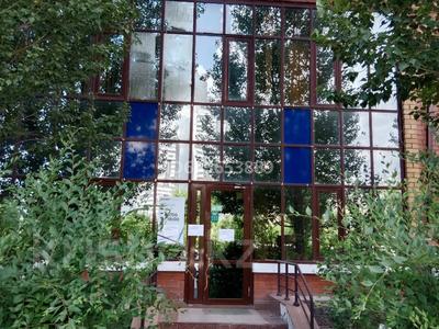 Аренда коммерческой недвижимости в Астане: Свободное назначение, офисы, магазины и бутики, медцентры и аптеки, образование · 246 м² за ~ 1.3 млн 〒 Свободное назначение, офисы, магазины и бутики, медцентры и аптеки, образование · 246 м² за ~ 1.3 млн 〒 в Астане, р-н Байконур