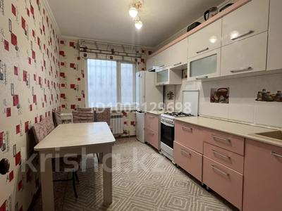 2-комнатная квартира · 65 м² · 1/5 этаж, Арай2 3 — Возле Президентской школы за 18 млн ₸ в Таразе