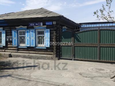 Часть дома · 3 комнаты · 67 м² · 6 сот., Гете 89 за 20 млн ₸ в Семее, Красный Кордон
