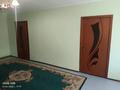 Отдельный дом · 4 комнаты · 80 м² · 7.6 сот., Таттимбета 5 — 49 школы, супермаркет Виктория за 230 000 ₸ в Талгаре