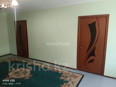 Отдельный дом · 4 комнаты · 80 м² · 7.6 сот., Таттимбета 5 — 49 школы, супермаркет Виктория за 250 000 ₸ в Талгаре