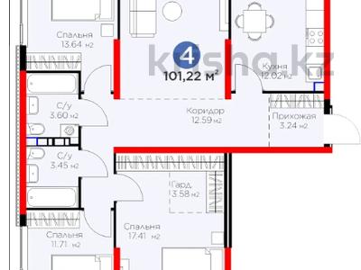 4-комнатная квартира · 101.22 м² · 3/6 этаж, ​Приканальная БАК 99а за ~ 75.9 млн ₸ в Алматы