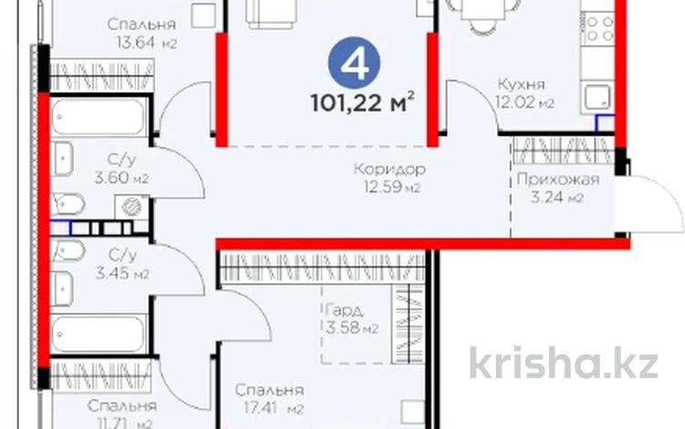 4-комнатная квартира · 101.22 м² · 3/6 этаж, ​Приканальная БАК 99а за ~ 75.9 млн ₸ в Алматы — фото 2