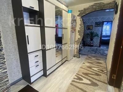 4-бөлмелі пәтер · 61 м² · 4/5 қабат, 3 микрорайон 7 — Напротив ТД “Зангар”, между ТД “Арбат” и “Реал”, бағасы: 20 млн 〒 в Риддере