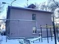 Купить Квартиру На Пер Земнухова
