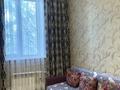 Купить Квартиру На Пер Земнухова