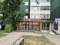 Офисы, магазины и бутики, салоны красоты, образование · 51 м² за 47.5 млн 〒 в Актобе, мкр 11 — фото 11