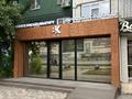 Офисы, магазины и бутики, салоны красоты, образование · 51 м² за 47.5 млн 〒 в Актобе, мкр 11