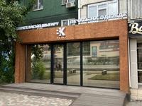 Офисы, магазины и бутики, салоны красоты, образование · 51 м² за 47.5 млн 〒 в Актобе, мкр 11