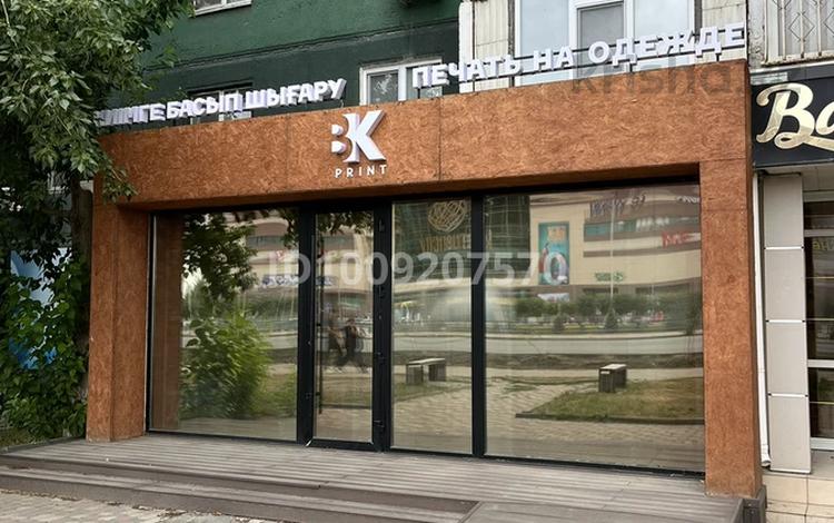 Офисы, магазины и бутики, салоны красоты, образование · 51 м² за 47.5 млн 〒 в Актобе, мкр 11 — фото 10