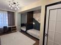 4-комнатная квартира · 162 м², Мкр Нурлытау, ул. 6-я за 350 млн ₸ в Алматы, Бостандыкский р-н — фото 7