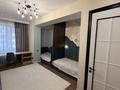 4-комнатная квартира · 162 м², Мкр Нурлытау, ул. 6-я за 350 млн ₸ в Алматы, Бостандыкский р-н — фото 9