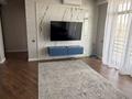 4-комнатная квартира · 162 м², Мкр Нурлытау, ул. 6-я за 350 млн ₸ в Алматы, Бостандыкский р-н — фото 42