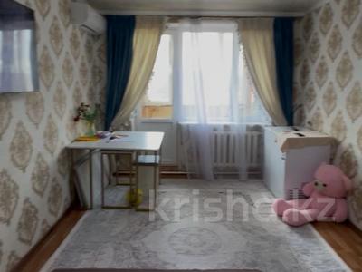 2-комнатная квартира · 45.5 м² · 5/5 этаж, микр. Самал за 11.5 млн 〒 в Таразе