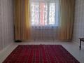 1-бөлмелі пәтер · 44 м² · 4/10 қабат, 31Б ш/а. 8 — ЖК Rose, бағасы: 14 млн ₸ в Актау, 31Б мкр