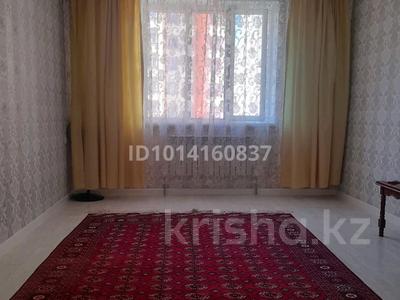 1-бөлмелі пәтер · 44 м² · 4/10 қабат, 31Б ш/а. 8 — ЖК Rose, бағасы: 14 млн ₸ в Актау, 31Б мкр