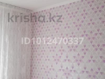2-комнатная квартира · 52.5 м² · 8/9 этаж, Бекхожина 23 за 23.8 млн ₸ в Павлодаре
