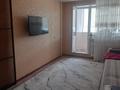 2-комнатная квартира · 52.5 м² · 8/9 этаж, Бекхожина 23 за 23.8 млн ₸ в Павлодаре — фото 6