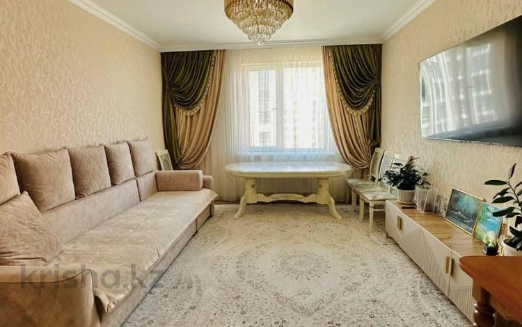 3-комнатная квартира · 77.7 м² · 5/7 этаж, Е-117 41 за 40 млн ₸ в Астане, Есильский р-н — фото 2