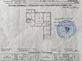 3-комнатная квартира · 77.7 м² · 5/7 этаж, Е-117 41 за 40 млн ₸ в Астане, Есильский р-н — фото 2
