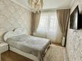 3-комнатная квартира · 77.7 м² · 5/7 этаж, Е-117 41 за 40 млн ₸ в Астане, Есильский р-н — фото 7