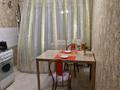 1-комнатная квартира · 42 м² · 4/9 этаж, мкр 4, Мкр. 4 38 — Возле гостиницы Виктория за 1 000 ₸ в Уральске — фото 6
