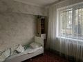 2-комнатная квартира · 66 м² · 1/5 этаж, мкр Астана 13 — 12 мкр за 25 млн ₸ в Таразе — фото 2