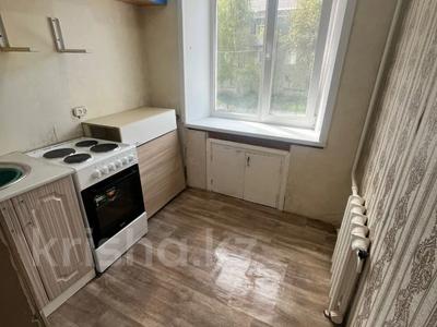 1-комнатная квартира · 20.5 м² · 2/5 этаж, Майлина 16 за 9 млн ₸ в Костанае