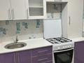 3-бөлмелі пәтер · 56 м² · 5/5 қабат, Шугыла 15, бағасы: 120 000 ₸ в  — фото 4