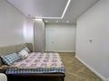4-комнатная квартира · 141 м² · 6/12 этаж, Толе би 25/1 за 130 млн 〒 в Астане, Нура р-н — фото 3