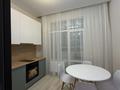 1-комнатная квартира · 39 м² · 1 этаж, Нажимеденов 28/2 за 250 000 ₸ в Астане, Сарайшык р-н — фото 5