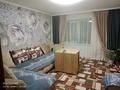 3-комнатная квартира · 64 м² · 2/9 этаж, 5 12 — Лунный проспект за 20.6 млн ₸ в Степногорске — фото 2