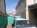 Отдельный дом · 6 комнат · 240 м² · 6.5 сот., мкр Алмас 109 за 170 млн ₸ в Алматы, Ауэзовский р-н — фото 8
