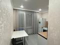 1-комнатная квартира · 41 м² · 6/9 этаж, Анет баба 6 за 250 000 ₸ в Астане, Нура р-н — фото 4