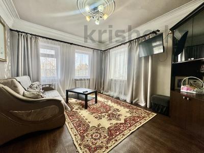 Отдельный дом · 4 комнаты · 80 м² · , мкр Михайловка , Кременского 5 за 24.5 млн ₸ в Караганде, Казыбек би р-н