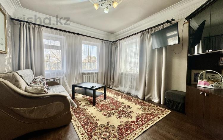 Отдельный дом · 4 комнаты · 80 м² · , мкр Михайловка , Кременского 5 за 24.5 млн ₸ в Караганде, Казыбек би р-н — фото 2