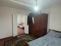 Отдельный дом · 3 комнаты · 53.7 м² · 10 сот., 2 киевская 15 за 10 млн ₸ в Семее — фото 10