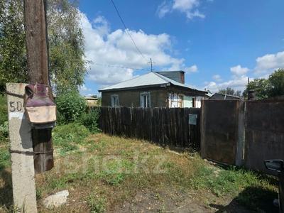Отдельный дом · 3 комнаты · 53.7 м² · 10 сот., 2 киевская 15 за 10 млн ₸ в Семее