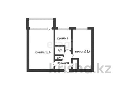 2-комнатная квартира, 47.6 м², 5/5 этаж, Кайрбекова 387 за 15.3 млн 〒 в Костанае