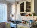 2-комнатная квартира · 50 м² · 3/5 этаж, Молодежный 81 за 8 млн ₸ в Кандыагаш — фото 2