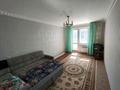 2-комнатная квартира · 50 м² · 3/5 этаж, Молодежный 81 за 8 млн ₸ в Кандыагаш — фото 5