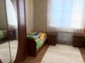 Жеке үй · 7 бөлме · 285 м² · 10 жүзд., Шона Смаханұлы,8 8 — Рынок ауыл береке и 14 мкр, бағасы: 60 млн ₸ в Таразе — фото 23