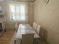 Жеке үй · 7 бөлме · 285 м² · 10 жүзд., Шона Смаханұлы,8 8 — Рынок ауыл береке и 14 мкр, бағасы: 60 млн ₸ в Таразе — фото 4